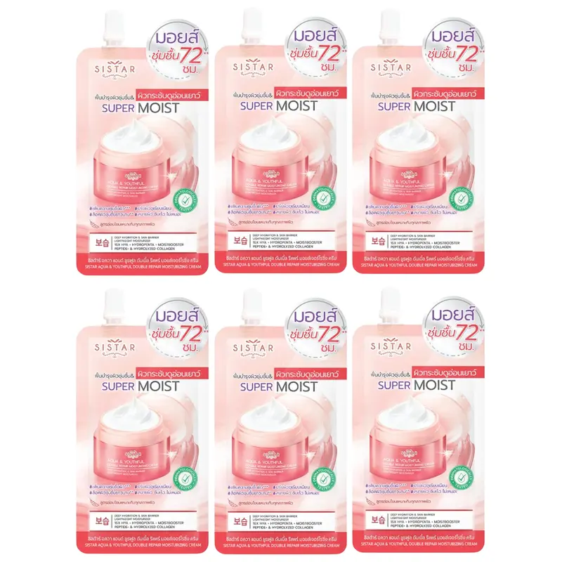 Sistar - Aqua & Youthful Double Repair Moisturizing Cream 8g. (Pack of 6)