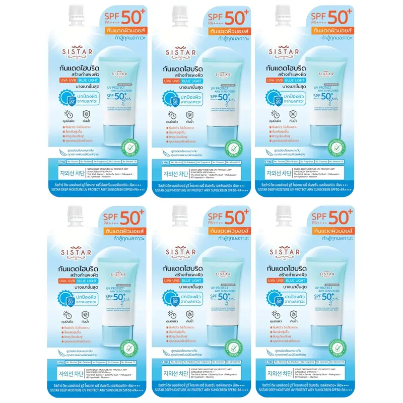 Sistar - Deep Moisture UV Protect Airy Sunscreen SPF50+ PA++++ 10g. (Pack of 6)