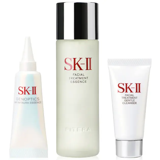 SK-II - Bundle