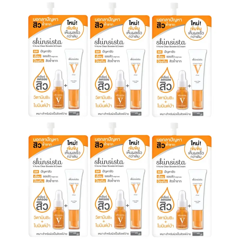 Skinsista - Acne Clear 5g. (Pack of 6)