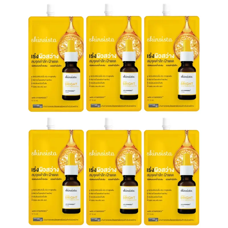 Skinsista - Flawless Bright Vit C Booster 5ml. (Pack of 6)