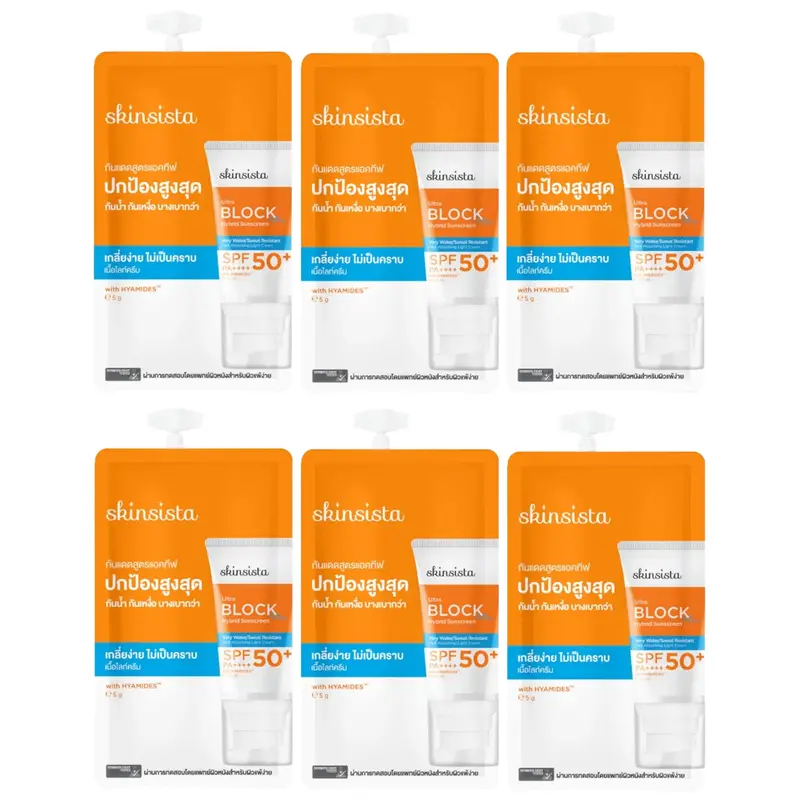 Skinsista - Ultra Block Active Hybrid Sunscreen SPF50+ PA++++ 5g. (Pack of 6)