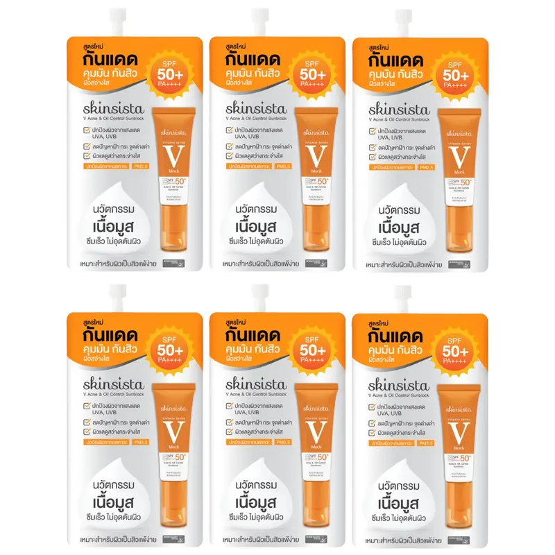 Skinsista - V Acne & Oil Control Sunblock SPF50+ PA++++ 5g. (Pack of 6)