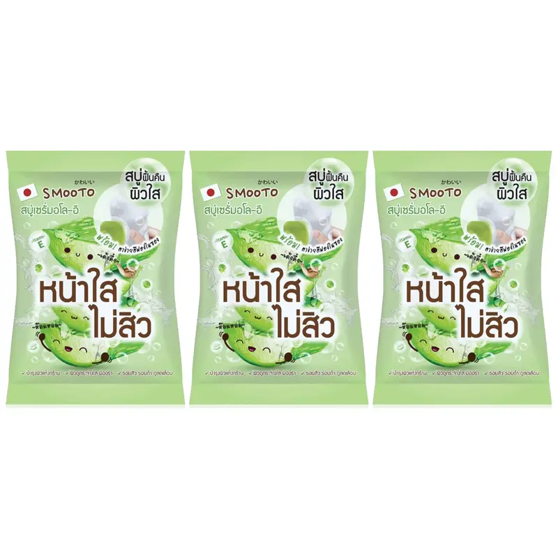 Smooto - Aloe-E Acne White Serum Soap 60g. (Pack of 3)