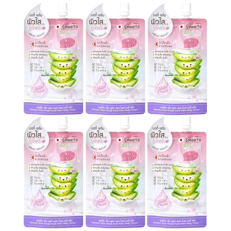 Smooto - Aloe + Gluta + Collagen Aloe Vera Aura White Body Serum 50g. (Pack of 6)