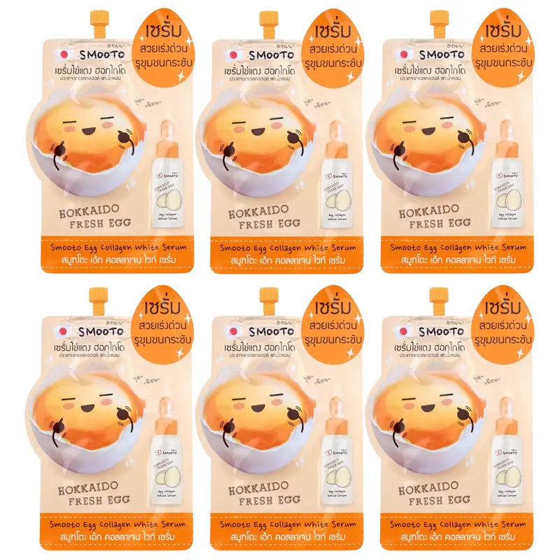 Smooto - Egg Collagen White Serum 10g. (Pack of 6)