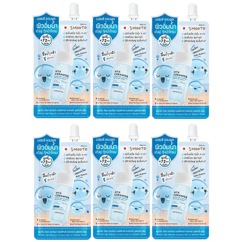 Smooto - Hya Ceramide Moisture Barrier Booster Serum 10g. (Pack of 6)