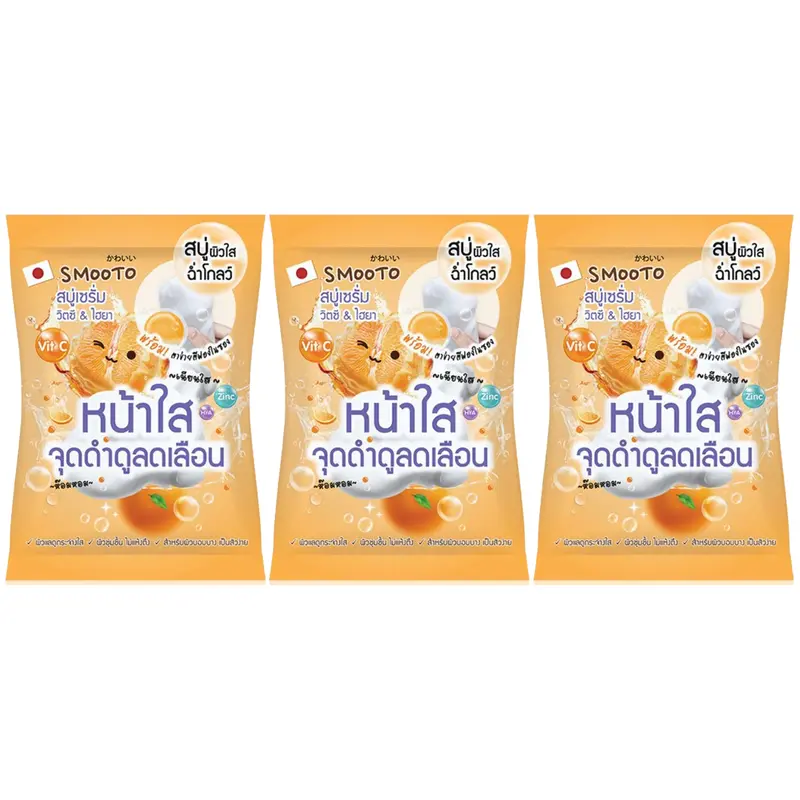 Smooto - Power C Hya Moisturizing Serum Soap 60g. (Pack of 3)