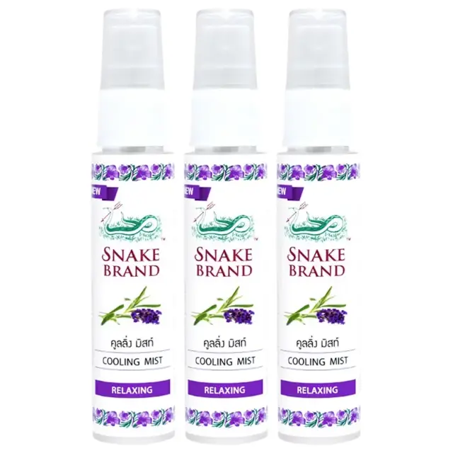 Snake Brand - Cooling Body Mist Spary - Prickly Heat - Relaxing - Lavender Scent 30ml. (pack of 3) - Made in Thailand