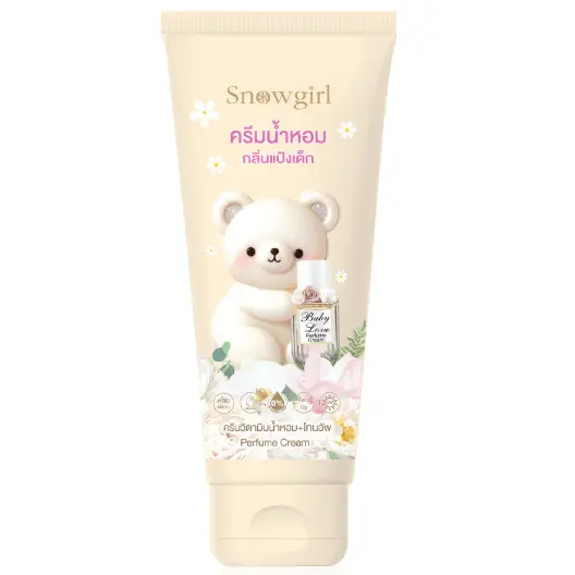 Snowgirl - Baby Love Perfume Cream 80g.