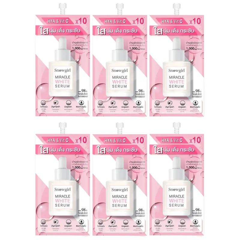 Snowgirl - Miracle White Serum 10g. (Pack of 6)