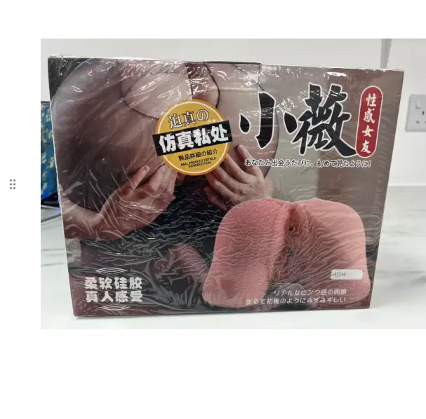 Soft Silicone Realistic Body-Style Male Stroker