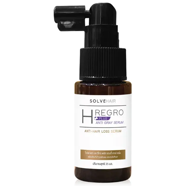 Solve Hair - H Regro Plus Anti Gray Serum 35ml.