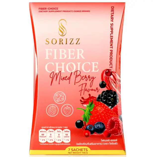 Sorizz - Fiber Choice Mixed Berry Flavour (7 Sachets)