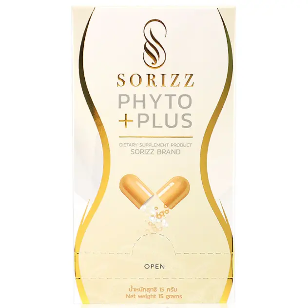 Sorizz - Phyto Plus 30 Capsules.