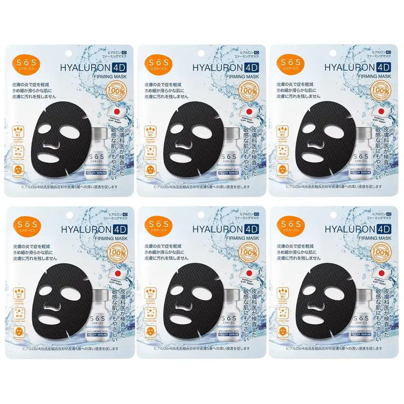 SOS - Hyaluron 4D Firming Mask 25ml. (Pack of 6)