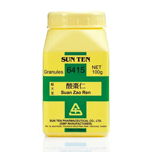Suan Zao Ren 100g|酸棗仁|Spine Date Seed