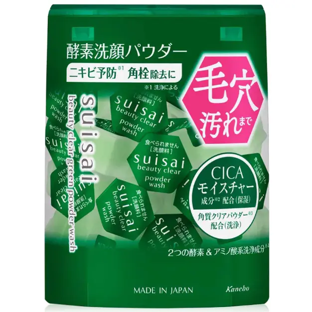 Suisai - Beauty Clear Green Powder Wash 0.4g. (32 Capsules)
