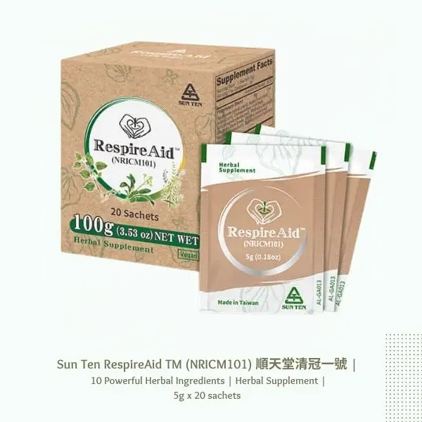 Sun Ten RespireAid TM (NRICM101) 順天堂清冠一號