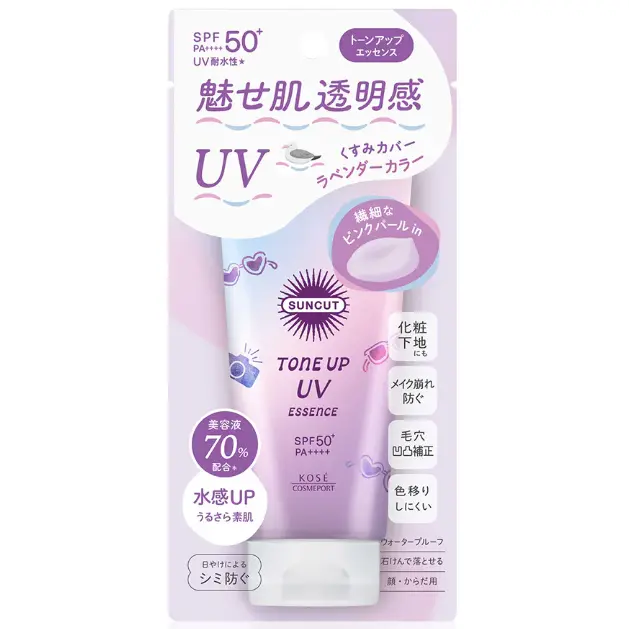 Suncut - Lavender Tone Up UV Essence SPF50+ PA++++ 80g.