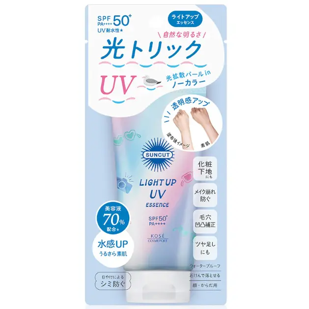 Suncut - Light Up UV Essence SPF50+ PA++++ 80g.