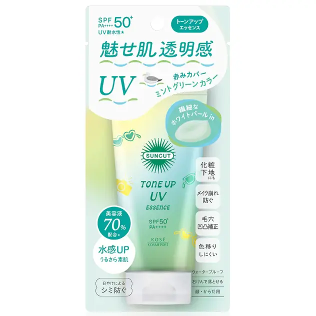 Suncut - Mint Green Tone Up UV Essence SPF50+ PA++++ 80g.