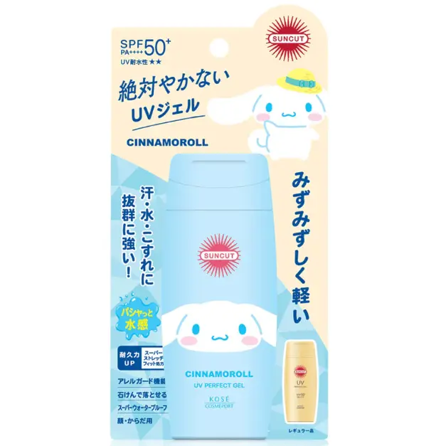 Suncut - UV Perfect Gel SPF50+ PA++++ 80g.