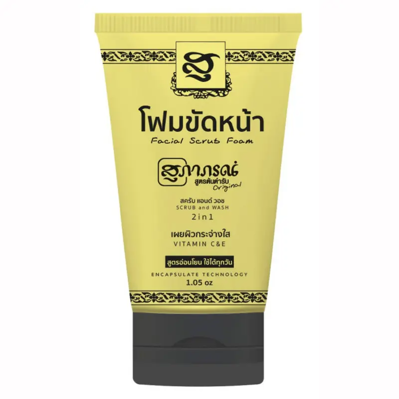 Supaporn - Facial Scrub Foam 30g.