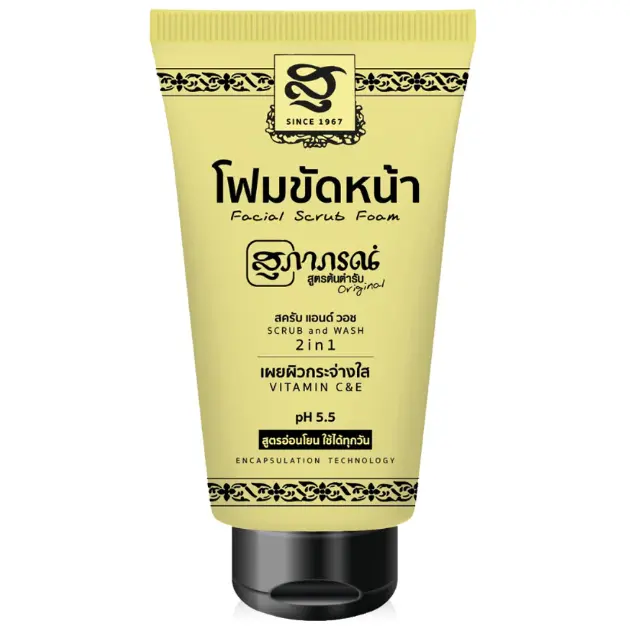 Supaporn - Herb Facial Scrub Foam 100g.
