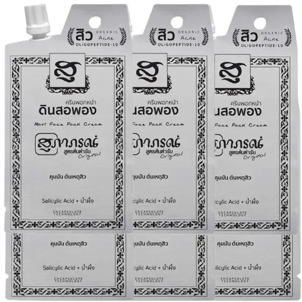 Supaporn - Marl Face Pack Cream Salicylic Acid 15g. (Pack of 6)