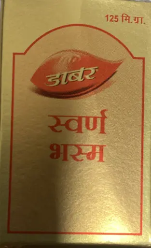 Swarna Bhasma (125 mg) Pure Gold Dabur original