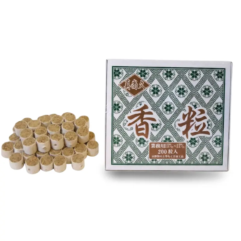Taiwan Smoke Pre-pierced Moxa mini rolls 200 pcs (Big)