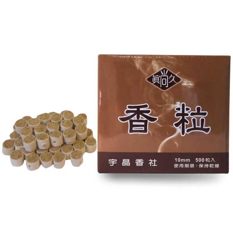 Taiwan Smoke Pre-pierced Moxa mini rolls 500 pcs (Small)