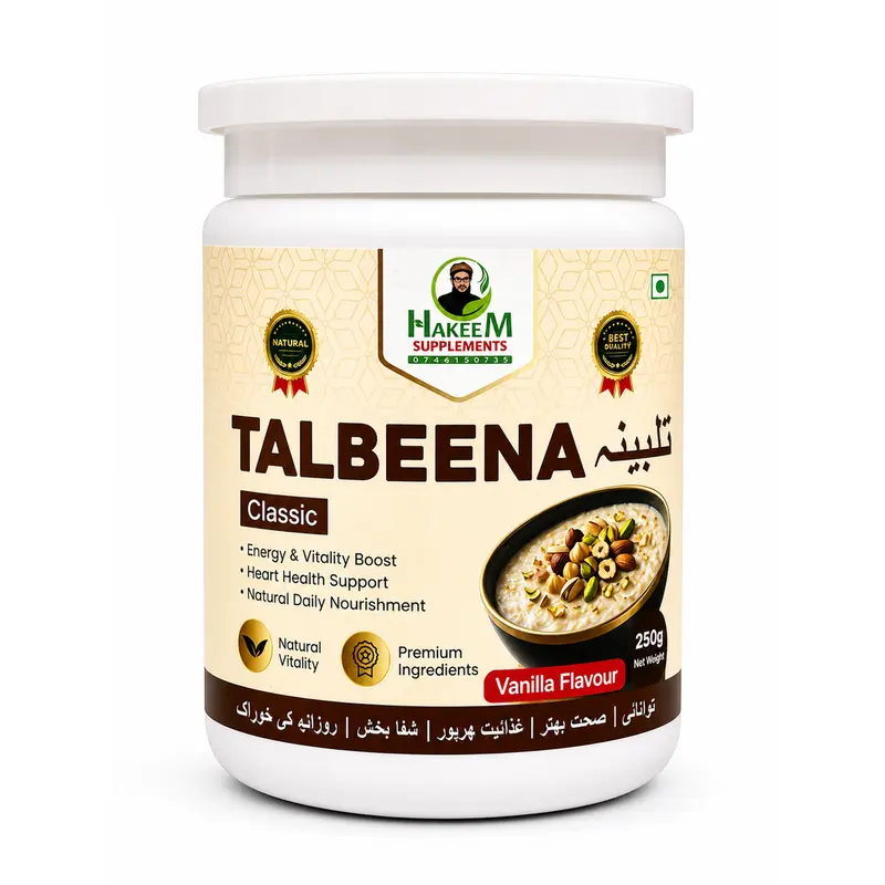 Talbeena Classic – Natural Energy & Vitality Blend (Vanilla Flavor)