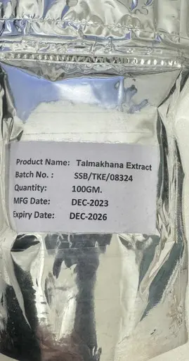Talmakhana seeds / talimkhana seeds 100g Powder Pure extract