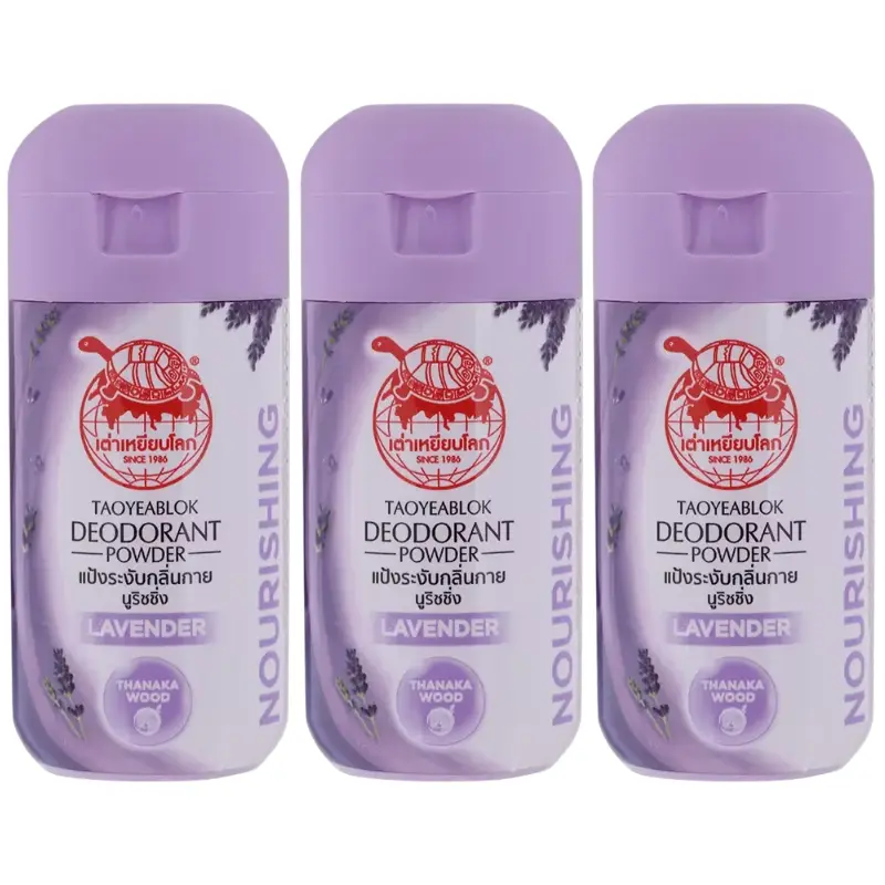 Taoyeblok - Lavender Deodorant Powder 22g. (Pack of 3)