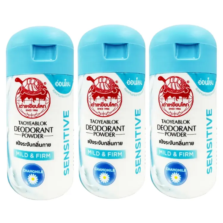 Taoyeblok - Mild & Firm Deodorant Powder 22g. (Pack of 3)