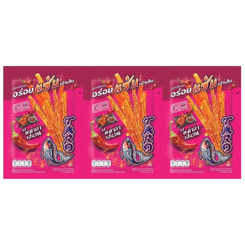Taro - Sichuan Spicy Fish with Dipping Sauce 18g. (Pack of 3)