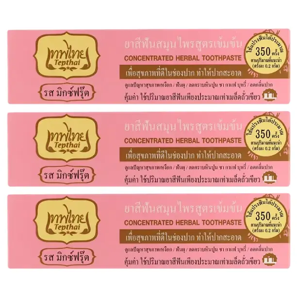 Tepthai - Herbal Toothpaste - Mixed Fruit 70 g. (Pack of 3)
