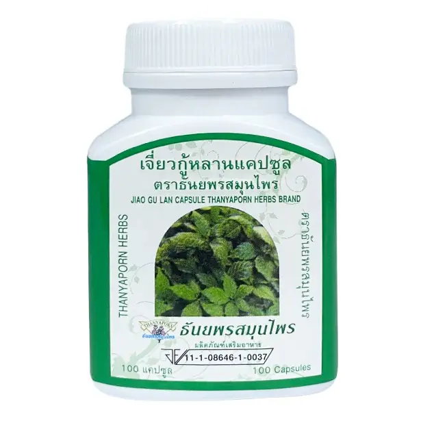 Thanyaporn Herbs - Jiao Gu Lan - Adaptogen and Antioxidant - 100 Capsules - Made in Thailand