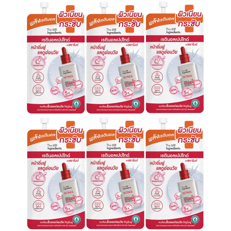 The Ingredients - Daily Retinol & Double Peptide Gel Serum 7g. (Pack of 6)