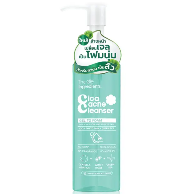 The Ingredients - Gel to Foam DNA Cica Acne Cleanser 150g.