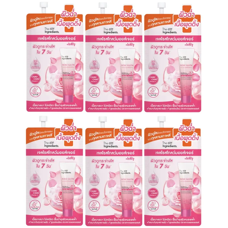 The Ingredients - Rose Glow Moisturizer Booster Gel 10g. (Pack of 6)