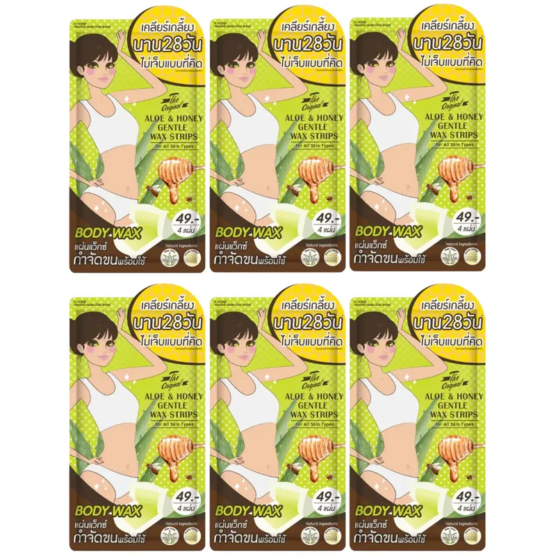 The Original - Aloe And Honey Gentle Wax Strips 16.9g. (Pack of 6)