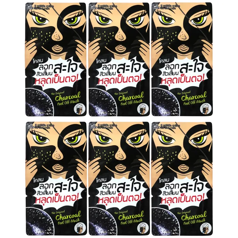 The Original - Charcoal Peel Off Mask 5g. (Pack of 6)