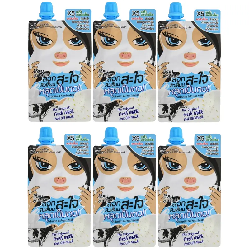 The Original - Fresh Milk Peel Off Mask 10g. (Pack of 6)