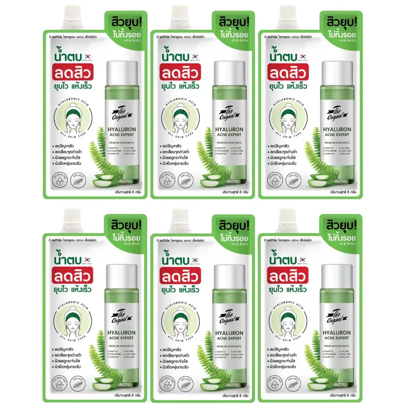 The Original - Hyaluron Acne Expert 8g. (Pack of 6)