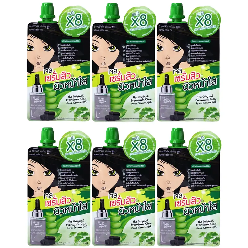 The Original - Premium CICA Acne Serum Gel 10ml. (Pack of 6)