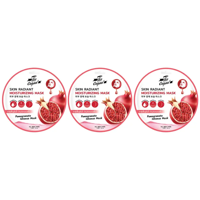 The Original - Skin Radiant Moisturizing Mask 20ml. (Pack of 3)