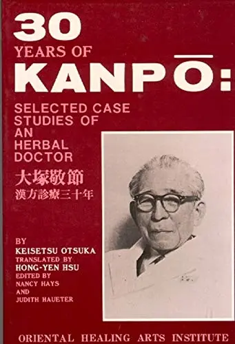 Thirty Years of Kanpō
